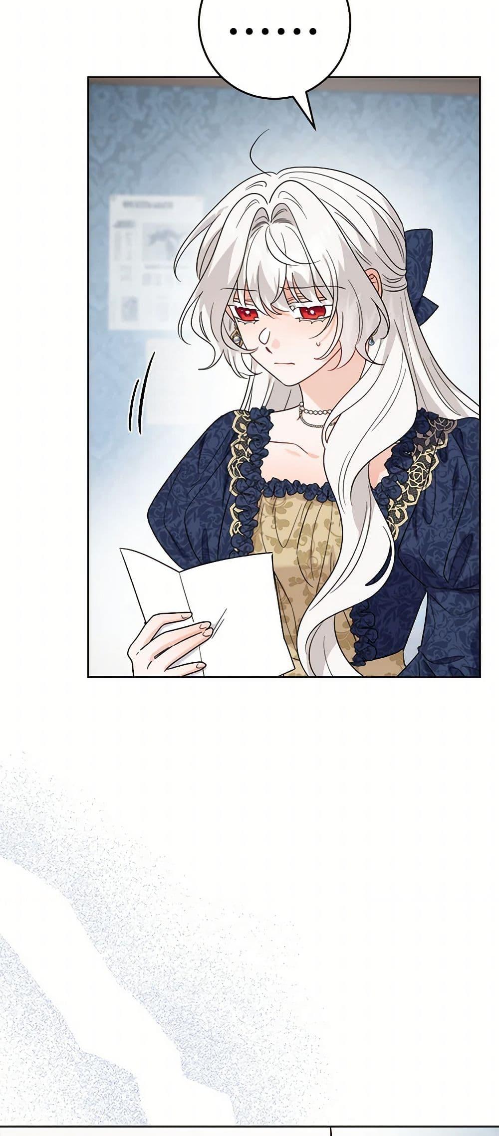 Manga-lc-com อ่านมังงะ อ่านการ์ตูน ออนไลน์ ฟรี The Male Lead is in Charge of the Successor ตอนที่ 1 2 3 4 5 6 7 8 9 10 11 12 13 14 ฟรี ไม่มีโฆษณา Manga-lc - อ่าน มังงะ อ่าน การ์ตูน ออนไลน์ อ่านมังงะ ฟรี