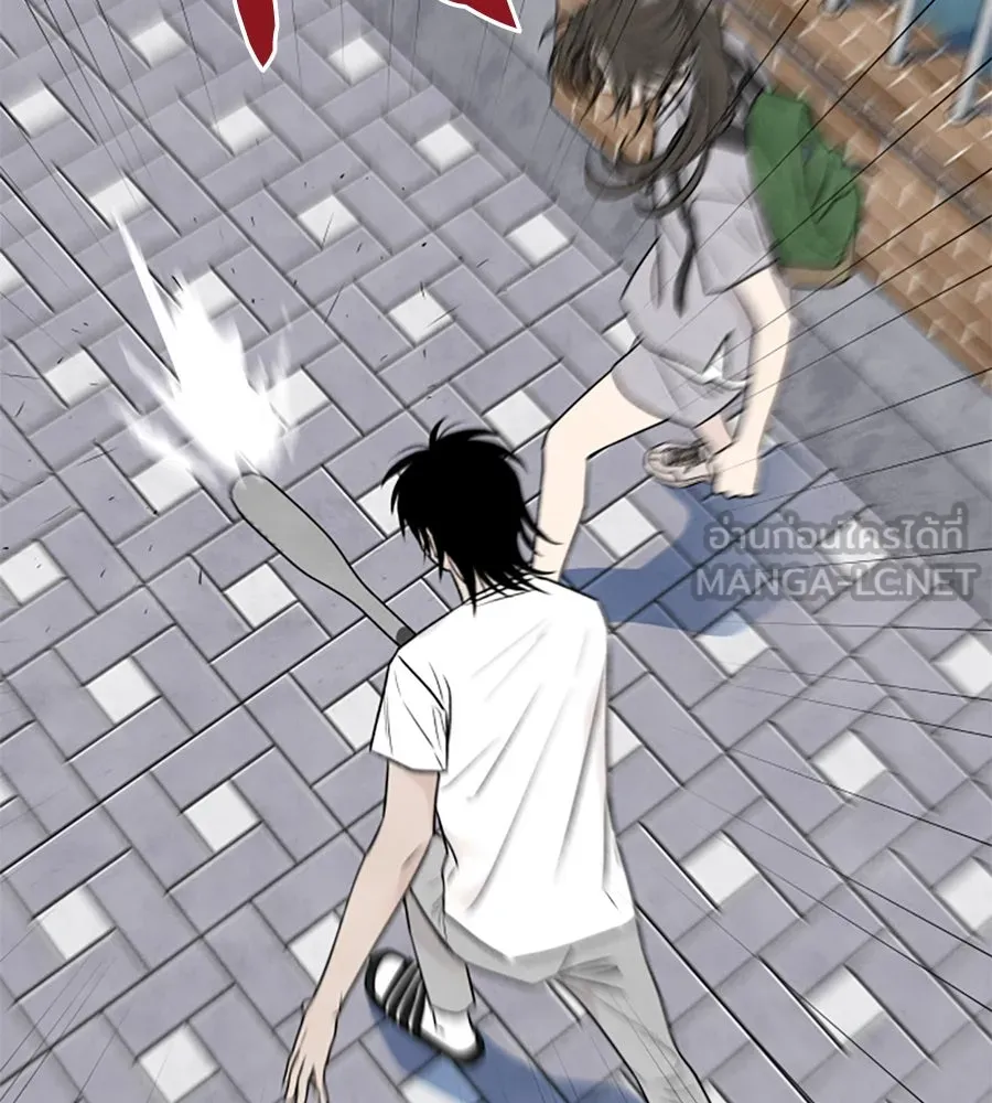 เหตุผลของคนไม่อยากอยู่ ตอนที่ 26 รูปที่ 72