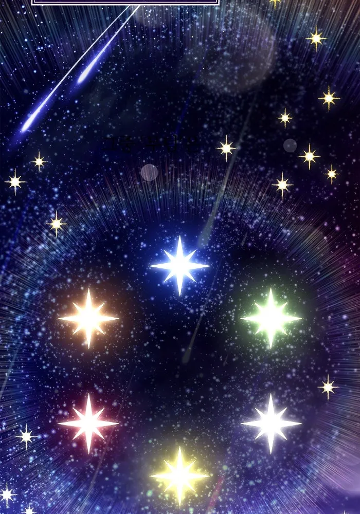 ชีวิตใหม่ในตระกูลมือสังหาร ตอนที่ 9 รูปที่ 59