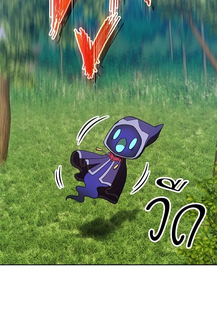 +99 ท่อนไม้พร้อมบวก ตอนที่ 36 รูปที่ 235