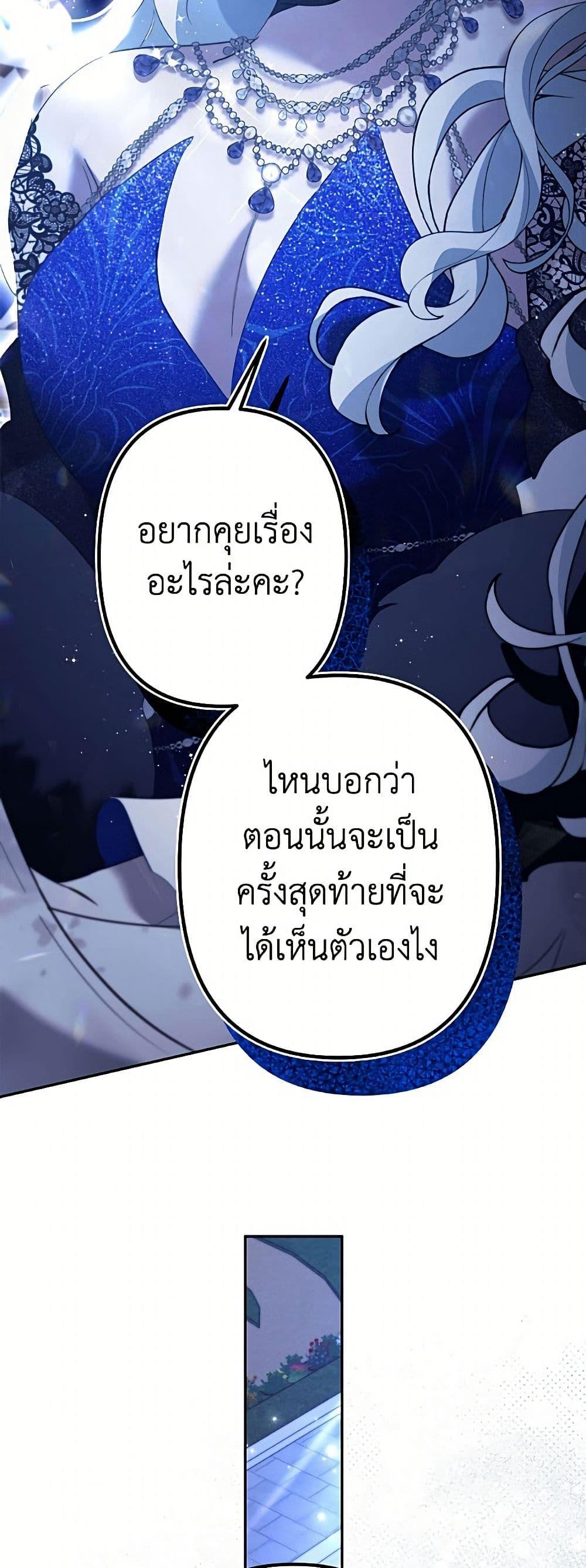 Manga-lc-com อ่านมังงะ อ่านการ์ตูน ออนไลน์ ฟรี I Need to Raise My Sister Right ตอนที่ 1 2 3 4 5 6 7 8 9 10 11 12 13 14 ฟรี ไม่มีโฆษณา Manga-lc - อ่าน มังงะ อ่าน การ์ตูน ออนไลน์ อ่านมังงะ ฟรี