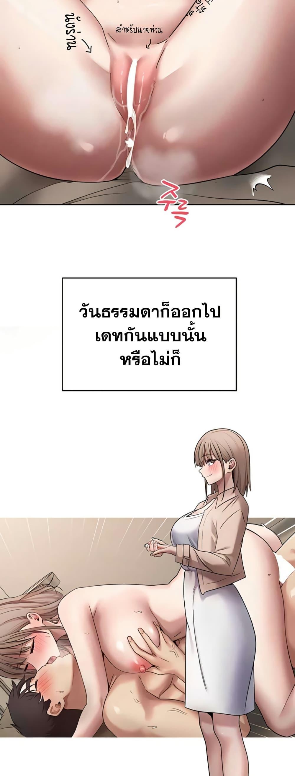 Doujin-Lc- อ่าน โดจิน มังฮวา เกาหลี ญี่ปุ่น จีน แปลไทย Turning My Life ตอนที่ 1 2 3 4 5 6 7 8 9 10 11 12 13 14 ฟรี ไม่มีโฆษณา อ่าน โดจิน Manhwa เกาหลี ญี่ปุ่น จีน เรามีครบ คัดมาให้เน้นๆ โดจิน 18+ รับประกันความฟินโดย  Doujin Lc
