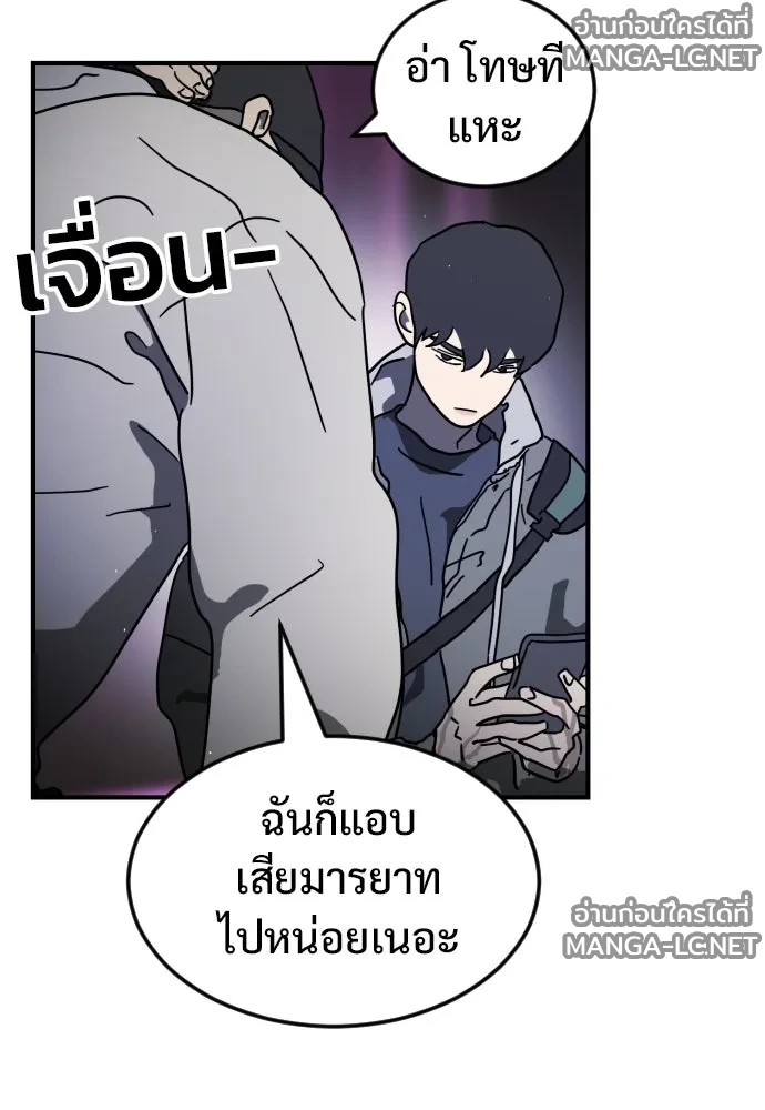 Manga-lc-com อ่านมังงะ อ่านการ์ตูน ออนไลน์ ฟรี วันดีคืนดี โซลก็ ตอนที่ 1 2 3 4 5 6 7 8 9 10 11 12 13 14 ฟรี ไม่มีโฆษณา Manga-lc - อ่าน มังงะ อ่าน การ์ตูน ออนไลน์ อ่านมังงะ ฟรี