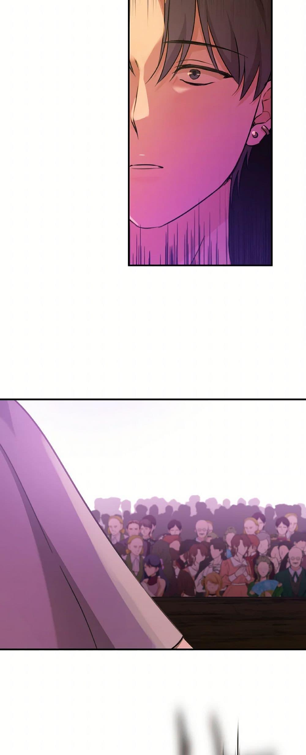 Manga-lc-com อ่านมังงะ อ่านการ์ตูน ออนไลน์ ฟรี A Dream Escape ตอนที่ 1 2 3 4 5 6 7 8 9 10 11 12 13 14 ฟรี ไม่มีโฆษณา Manga-lc - อ่าน มังงะ อ่าน การ์ตูน ออนไลน์ อ่านมังงะ ฟรี