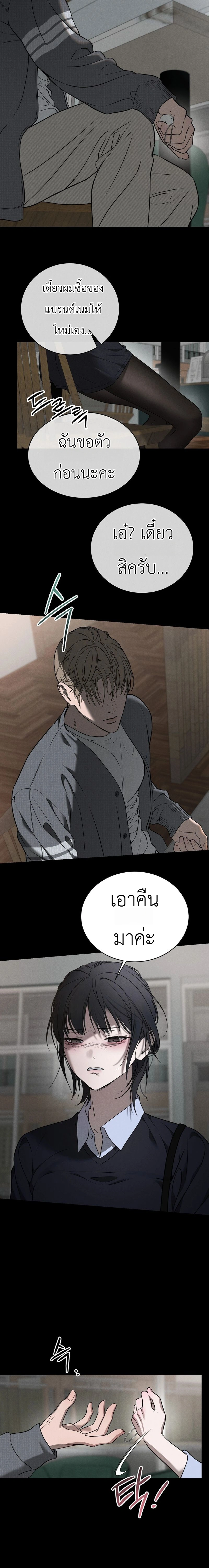 Doujin-Lc- อ่าน โดจิน มังฮวา เกาหลี ญี่ปุ่น จีน แปลไทย Legendary Air Conditioner Repairman ช่างแอร์ในตำนาน ตอนที่ 1 2 3 4 5 6 7 8 9 10 11 12 13 14 ฟรี ไม่มีโฆษณา อ่าน โดจิน Manhwa เกาหลี ญี่ปุ่น จีน เรามีครบ คัดมาให้เน้นๆ โดจิน 18+ รับประกันความฟินโดย  Doujin Lc