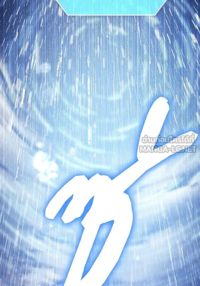 My S-Class Hunters ตอนที่ 92 เจ้านายของเหล่ามังกรคำสาปพิษ ( รูปที่ 153