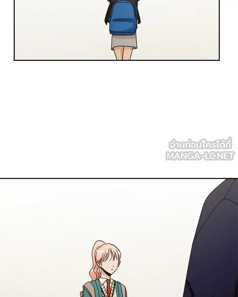 Pyramid Game เกมพีระมิด ตอนที่ ตอนพิเศษ รูปที่ 132