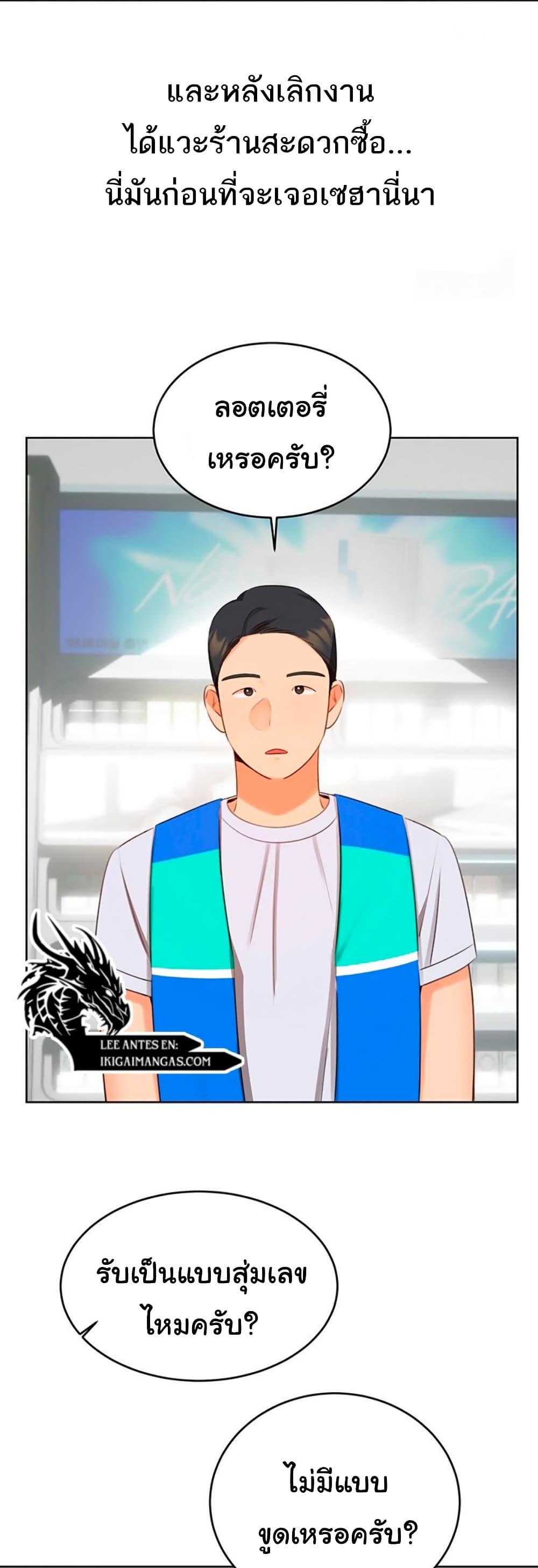 Doujin-Lc- อ่าน โดจิน มังฮวา เกาหลี ญี่ปุ่น จีน แปลไทย Lottery Ticket ตอนที่ 1 2 3 4 5 6 7 8 9 10 11 12 13 14 ฟรี ไม่มีโฆษณา อ่าน โดจิน Manhwa เกาหลี ญี่ปุ่น จีน เรามีครบ คัดมาให้เน้นๆ โดจิน 18+ รับประกันความฟินโดย  Doujin Lc