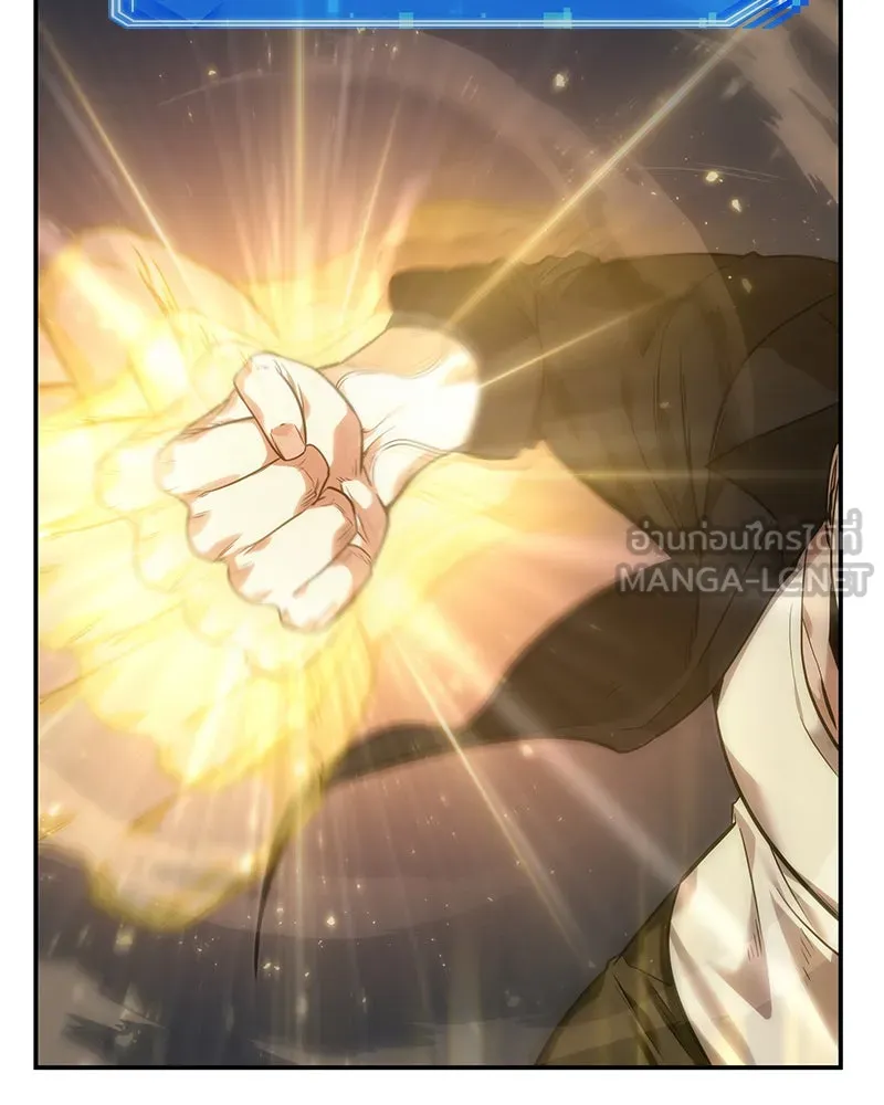 Omniscient Reader อ่านชะตาวันสิ้นโลก ตอนที่ 8 การป้องกันฉุกเฉิน (2) รูปที่ 129