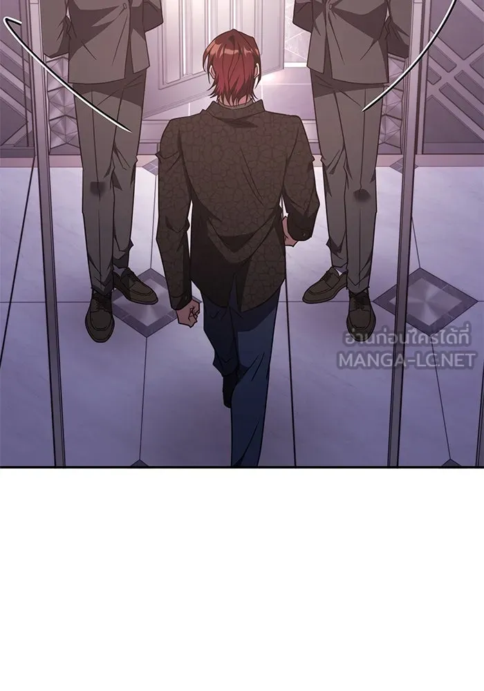 ฮีลเลอร์ตัวพ่อขอฟาดเรียบ ตอนที่ 35 รูปที่ 84