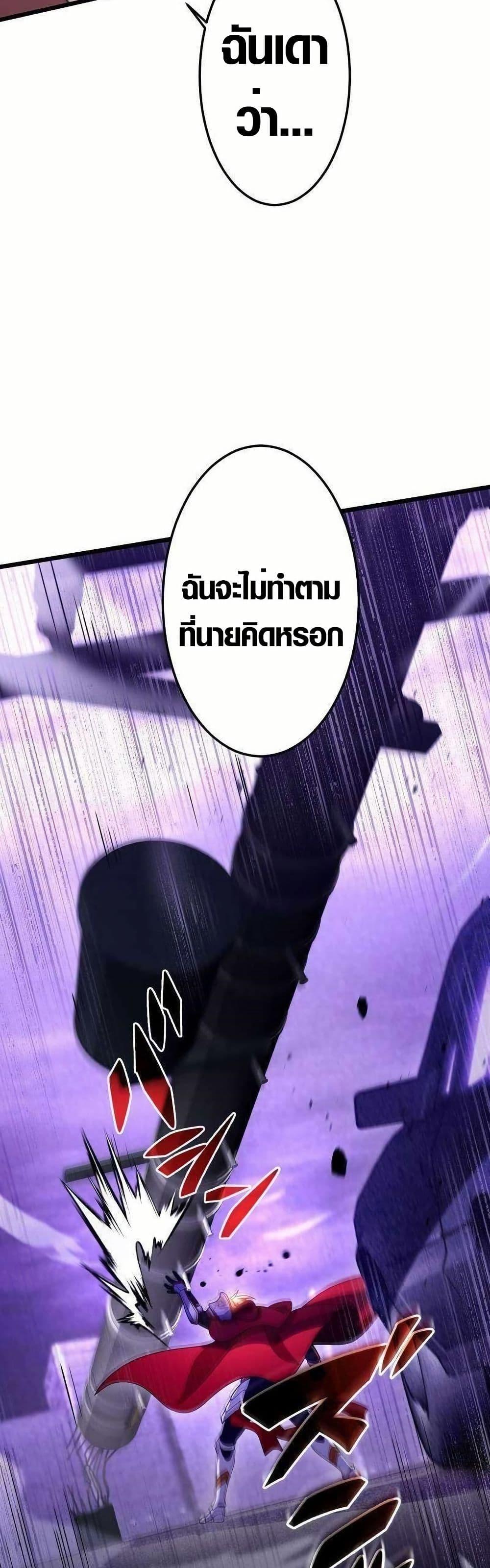 Manga-lc-com อ่านมังงะ อ่านการ์ตูน ออนไลน์ ฟรี Because I’m Super Lucky, I Got a Second Chance at Life ตอนที่ 1 2 3 4 5 6 7 8 9 10 11 12 13 14 ฟรี ไม่มีโฆษณา Manga-lc - อ่าน มังงะ อ่าน การ์ตูน ออนไลน์ อ่านมังงะ ฟรี