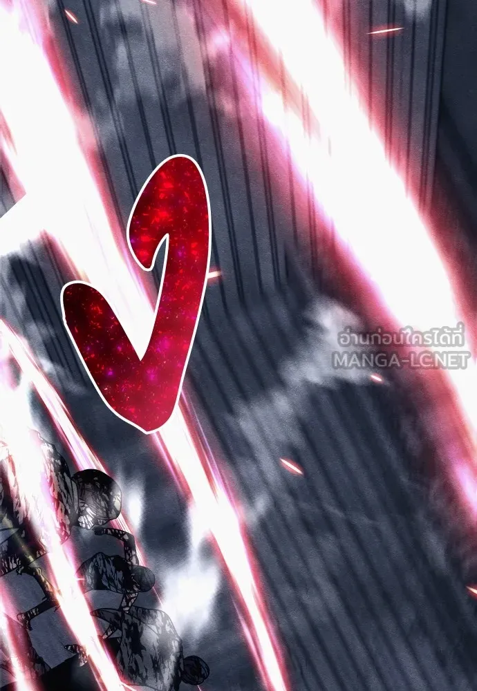 Zombie X Slasher ตอนที่ 26 รูปที่ 6