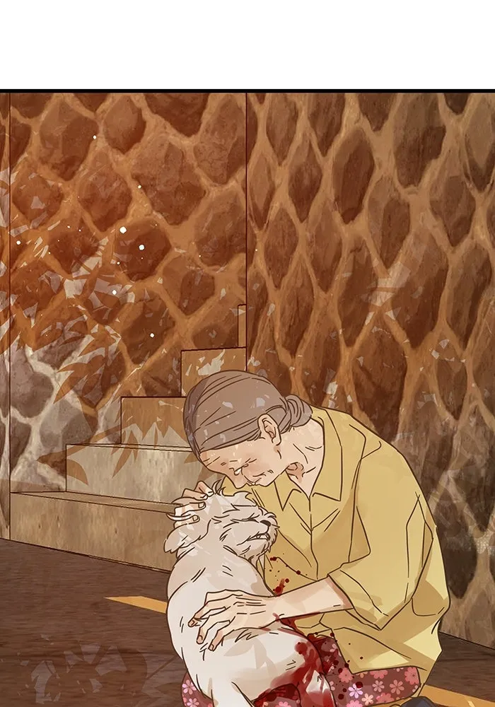 ฉันมันร้าย หรือเพราะโลกไม่น่ารัก ตอนที่ 185 รูปที่ 70