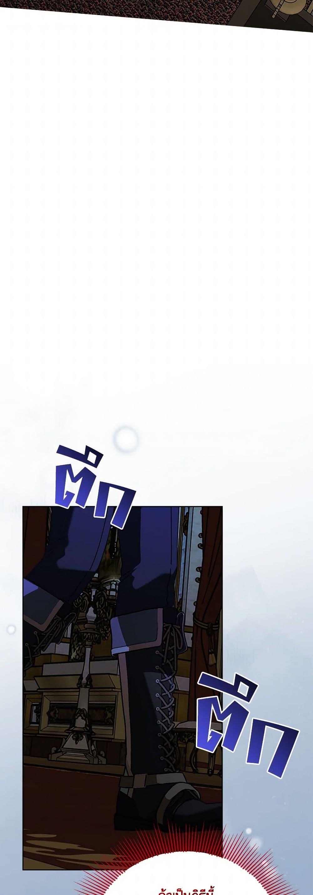 Manga-lc-com อ่านมังงะ อ่านการ์ตูน ออนไลน์ ฟรี The Bird Empress ตอนที่ 1 2 3 4 5 6 7 8 9 10 11 12 13 14 ฟรี ไม่มีโฆษณา Manga-lc - อ่าน มังงะ อ่าน การ์ตูน ออนไลน์ อ่านมังงะ ฟรี