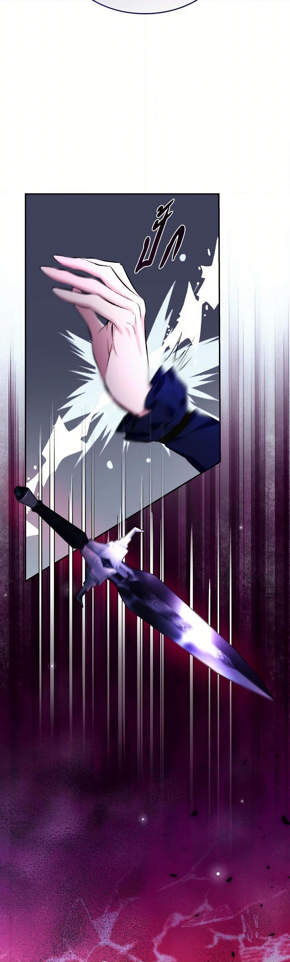 Manga-lc-com อ่านมังงะ อ่านการ์ตูน ออนไลน์ ฟรี Villains Behind the Curtains ตอนที่ 1 2 3 4 5 6 7 8 9 10 11 12 13 14 ฟรี ไม่มีโฆษณา Manga-lc - อ่าน มังงะ อ่าน การ์ตูน ออนไลน์ อ่านมังงะ ฟรี