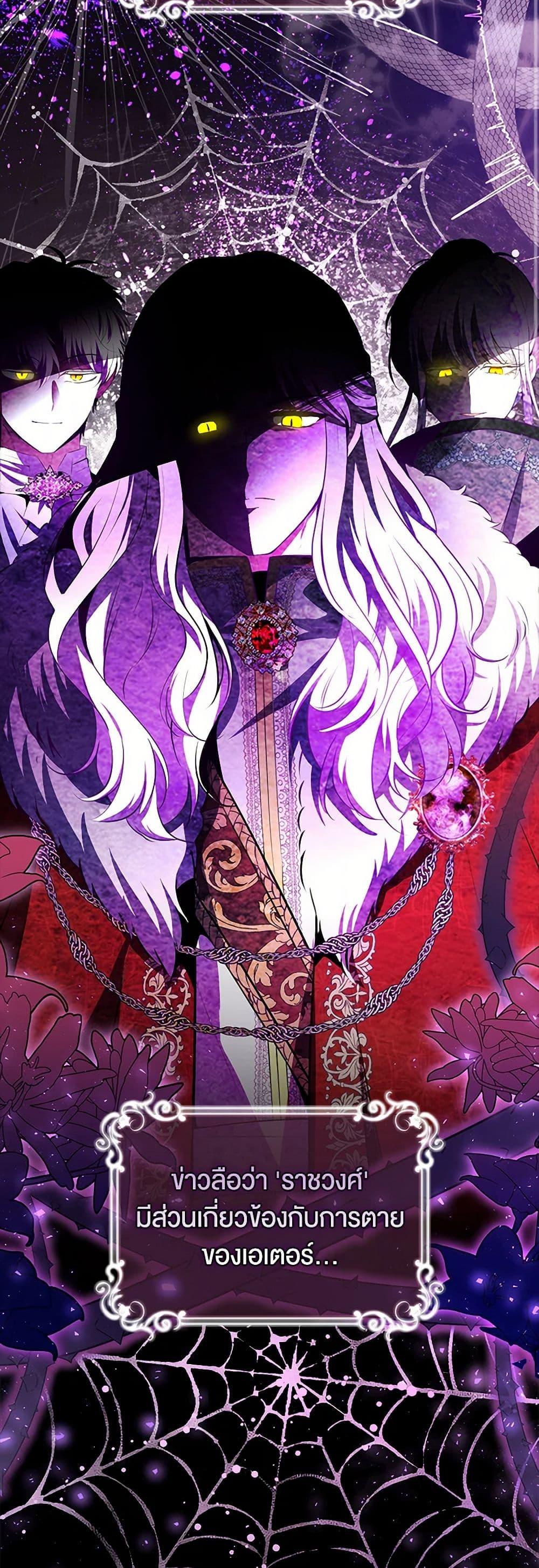 Manga-lc-com อ่านมังงะ อ่านการ์ตูน ออนไลน์ ฟรี Baby Squirrel Is Good at Everything ตอนที่ 1 2 3 4 5 6 7 8 9 10 11 12 13 14 ฟรี ไม่มีโฆษณา Manga-lc - อ่าน มังงะ อ่าน การ์ตูน ออนไลน์ อ่านมังงะ ฟรี