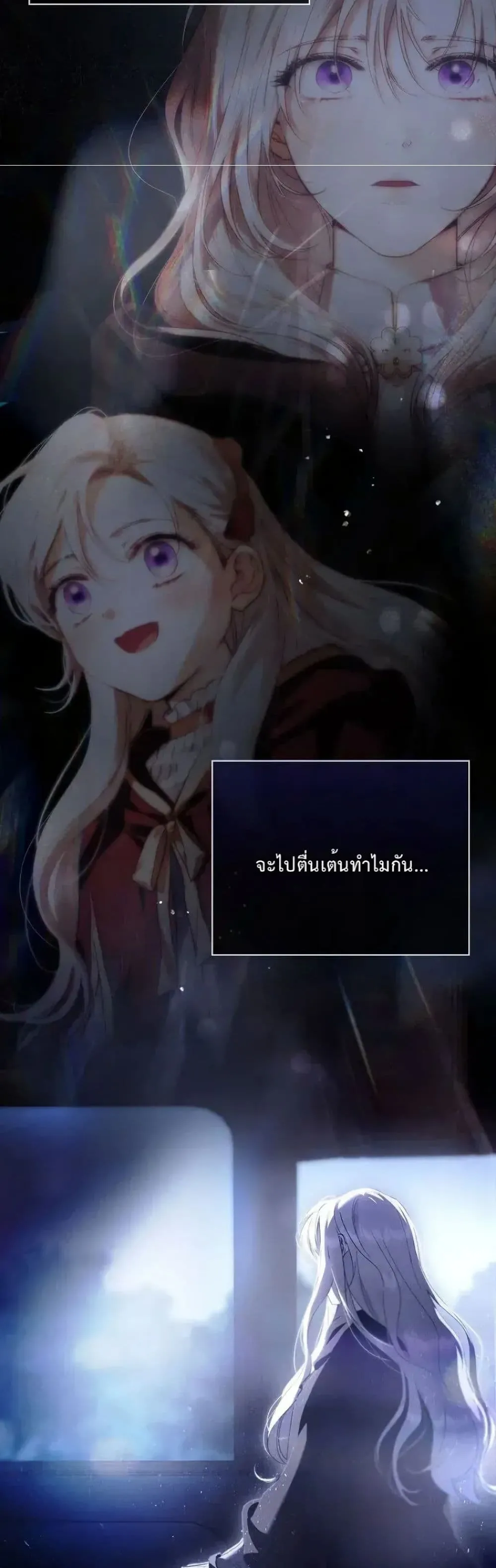 Manga-lc-com อ่านมังงะ อ่านการ์ตูน ออนไลน์ ฟรี My Husband Was Clearly a Paladin ตอนที่ 1 2 3 4 5 6 7 8 9 10 11 12 13 14 ฟรี ไม่มีโฆษณา Manga-lc - อ่าน มังงะ อ่าน การ์ตูน ออนไลน์ อ่านมังงะ ฟรี
