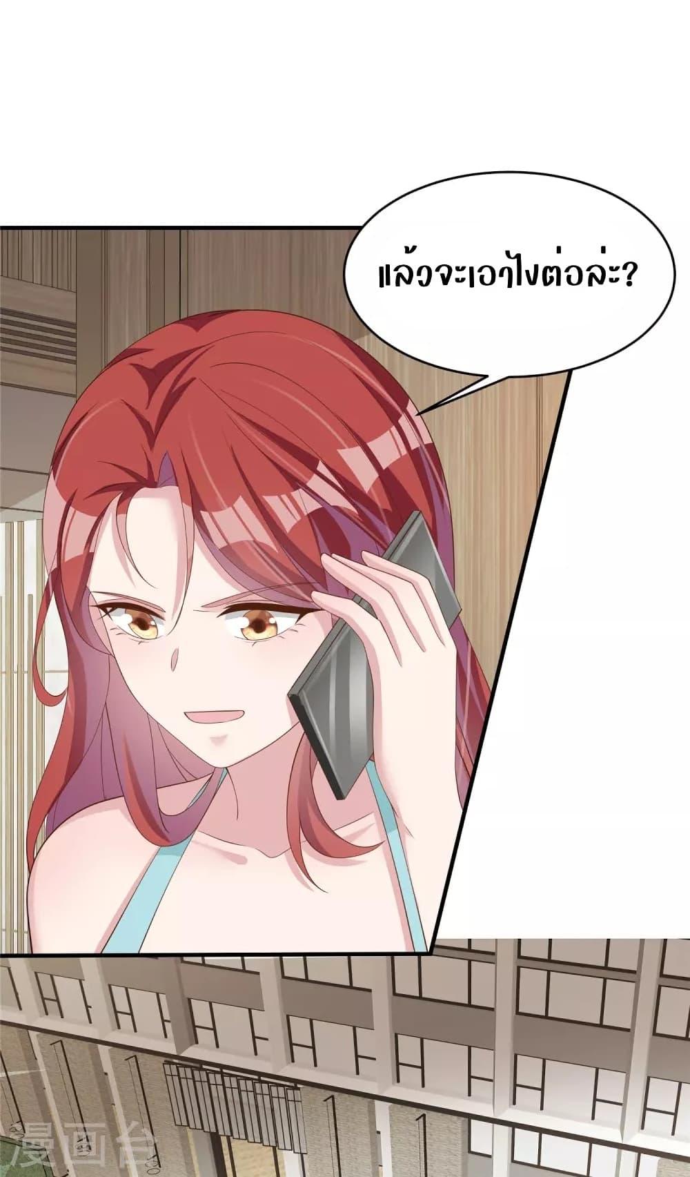 Manga-lc-com อ่านมังงะ อ่านการ์ตูน ออนไลน์ ฟรี ParanoidHiman ตอนที่ 1 2 3 4 5 6 7 8 9 10 11 12 13 14 ฟรี ไม่มีโฆษณา Manga-lc - อ่าน มังงะ อ่าน การ์ตูน ออนไลน์ อ่านมังงะ ฟรี