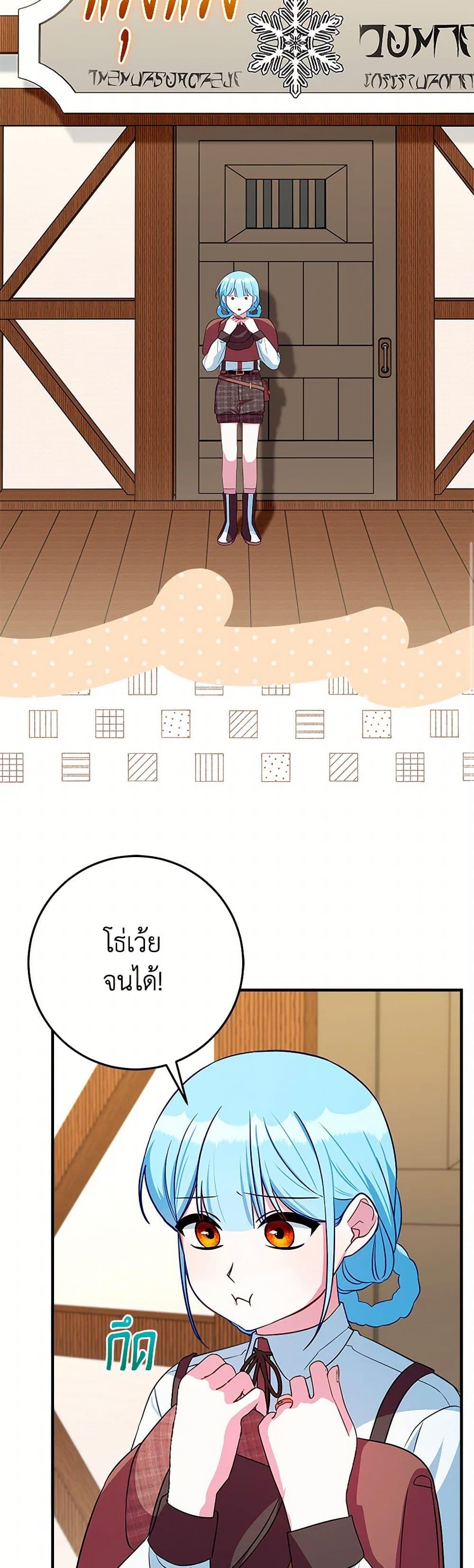 Manga-lc-com อ่านมังงะ อ่านการ์ตูน ออนไลน์ ฟรี Lady Blue Bird of the White Lion Family ตอนที่ 1 2 3 4 5 6 7 8 9 10 11 12 13 14 ฟรี ไม่มีโฆษณา Manga-lc - อ่าน มังงะ อ่าน การ์ตูน ออนไลน์ อ่านมังงะ ฟรี