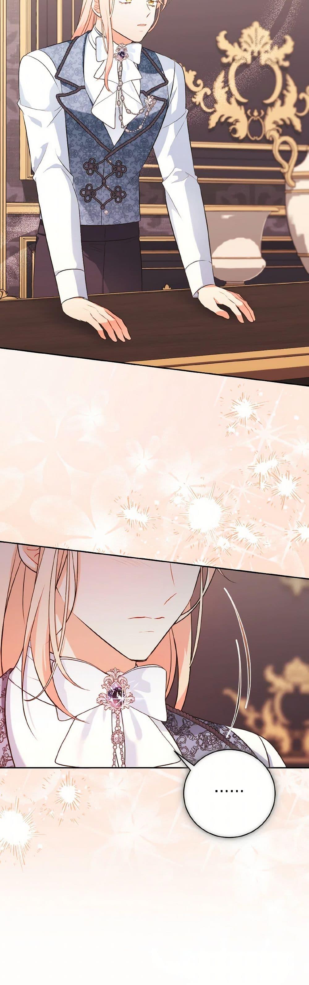 Manga-lc-com อ่านมังงะ อ่านการ์ตูน ออนไลน์ ฟรี The Wicked Ladies in Waiting ตอนที่ 1 2 3 4 5 6 7 8 9 10 11 12 13 14 ฟรี ไม่มีโฆษณา Manga-lc - อ่าน มังงะ อ่าน การ์ตูน ออนไลน์ อ่านมังงะ ฟรี