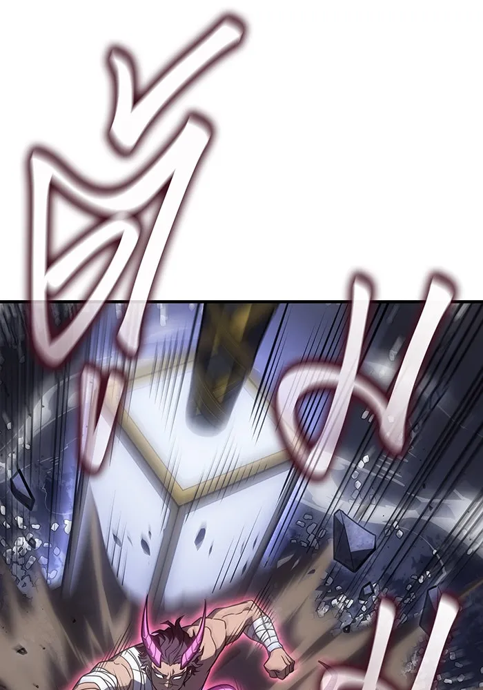 เกิดใหม่พร้อมพลังแห่งราชัน ตอนที่ 46 รูปที่ 122