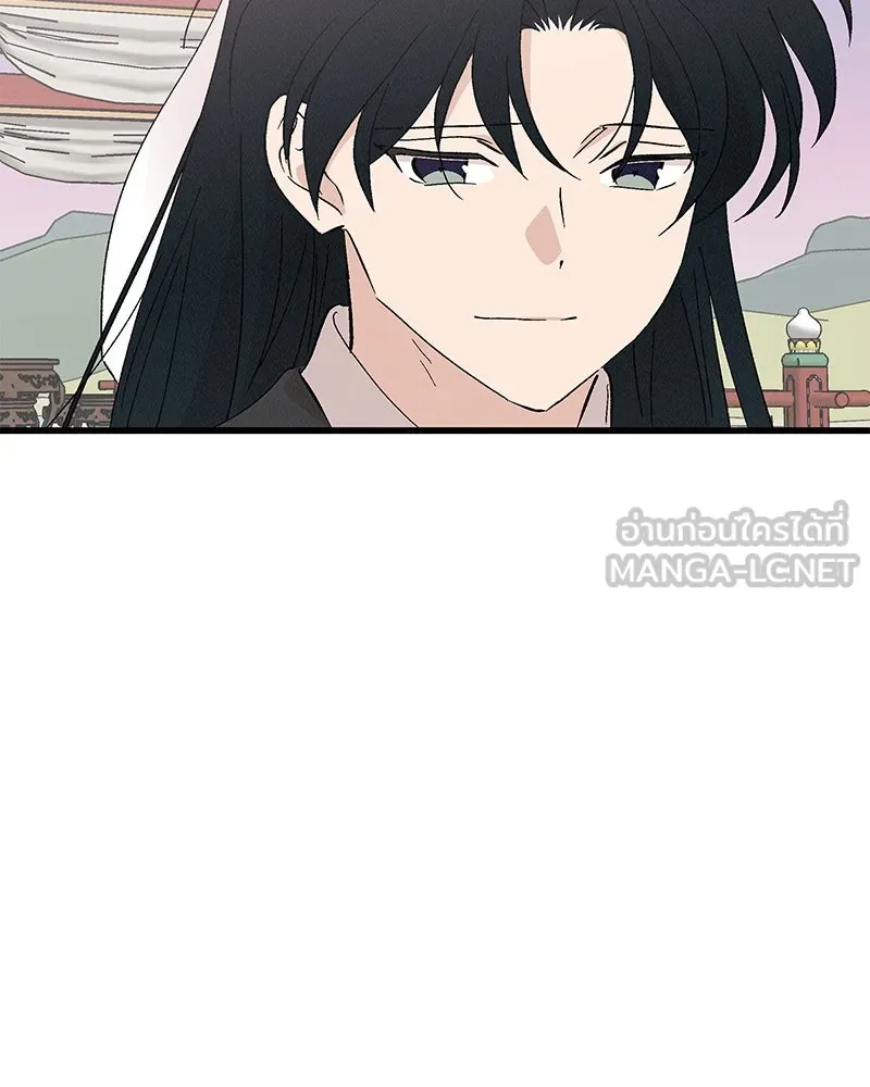 ข้าต้องไม่ใช่พระชายา ตอนที่ 84 รูปที่ 87