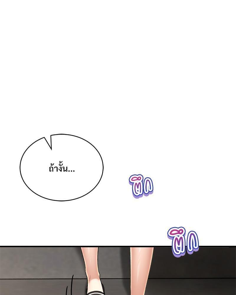 Doujin-Lc- อ่าน โดจิน มังฮวา เกาหลี ญี่ปุ่น จีน แปลไทย Herbal Love Story ตอนที่ 1 2 3 4 5 6 7 8 9 10 11 12 13 14 ฟรี ไม่มีโฆษณา อ่าน โดจิน Manhwa เกาหลี ญี่ปุ่น จีน เรามีครบ คัดมาให้เน้นๆ โดจิน 18+ รับประกันความฟินโดย  Doujin Lc