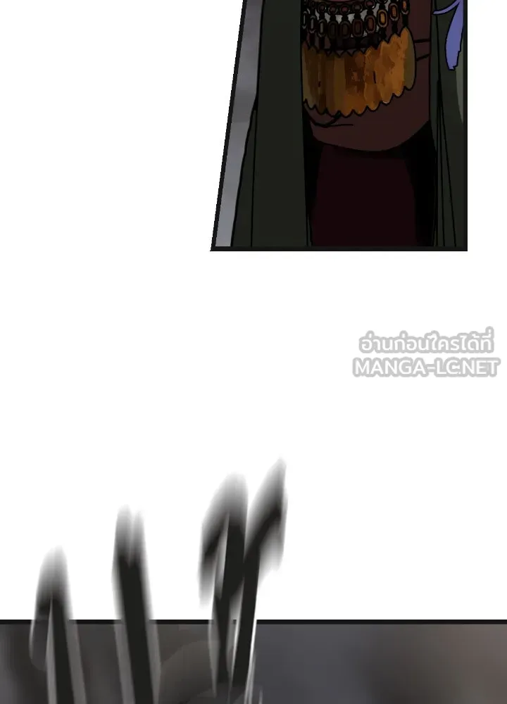 มัมหมีจ๋าหนูมาแบ๊ว ตอนที่ 7 รูปที่ 60