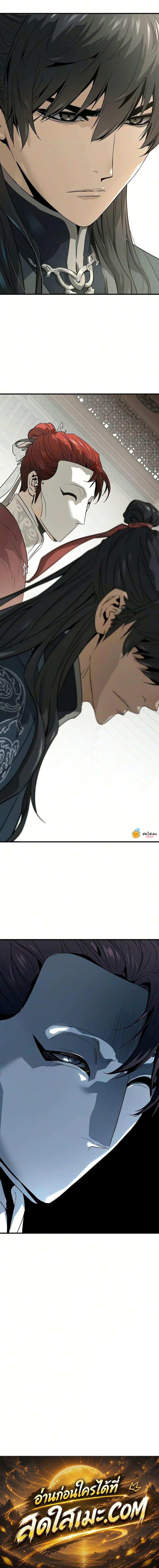 Manga-lc-com อ่านมังงะ อ่านการ์ตูน ออนไลน์ ฟรี Absolute Regression ตอนที่ 1 2 3 4 5 6 7 8 9 10 11 12 13 14 ฟรี ไม่มีโฆษณา Manga-lc - อ่าน มังงะ อ่าน การ์ตูน ออนไลน์ อ่านมังงะ ฟรี