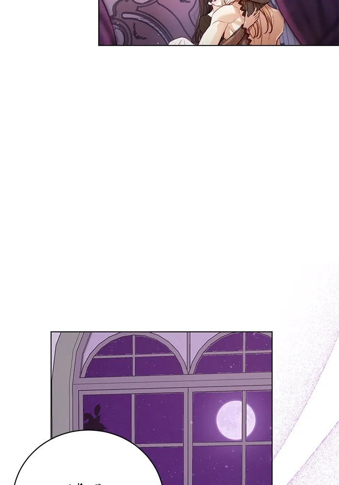 แด่ชู้รักของสามี ตอนที่ 1 รูปที่ 2