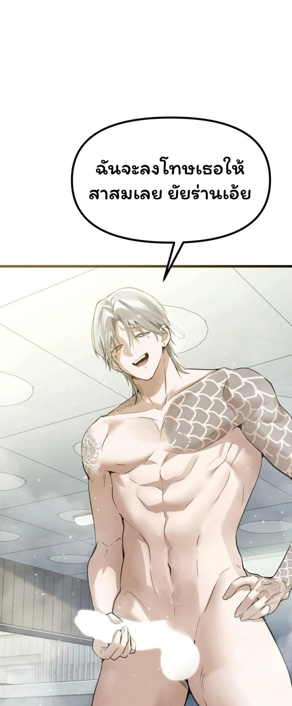 Doujin-Lc- อ่าน โดจิน มังฮวา เกาหลี ญี่ปุ่น จีน แปลไทย Married Women’s ตอนที่ 1 2 3 4 5 6 7 8 9 10 11 12 13 14 ฟรี ไม่มีโฆษณา อ่าน โดจิน Manhwa เกาหลี ญี่ปุ่น จีน เรามีครบ คัดมาให้เน้นๆ โดจิน 18+ รับประกันความฟินโดย  Doujin Lc