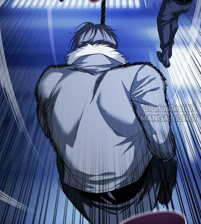 มัจจุราชชุดแดง ตอนที่ 40 รูปที่ 225