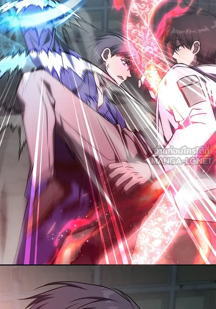 ฮีลเลอร์ตัวพ่อขอฟาดเรียบ ตอนที่ 39 รูปที่ 111