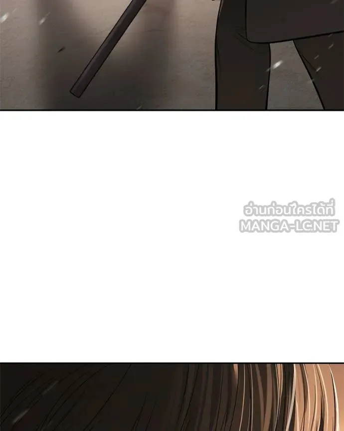 Baek XX ตอนที่ 160 รูปที่ 167