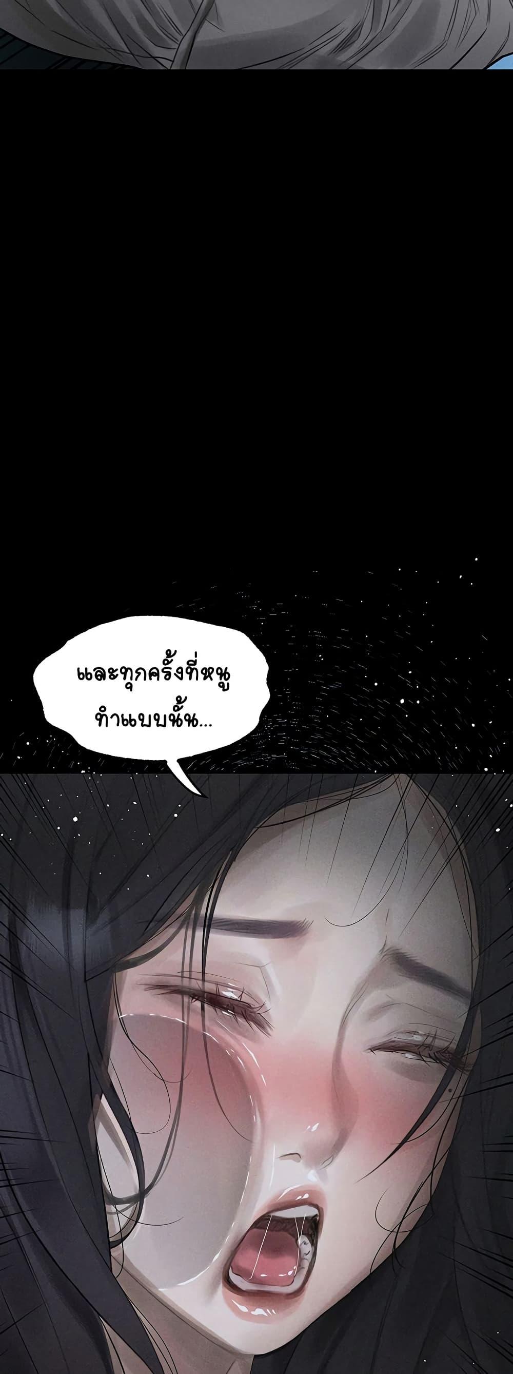 Doujin-Lc- อ่าน โดจิน มังฮวา เกาหลี ญี่ปุ่น จีน แปลไทย Dirty Talk ตอนที่ 1 2 3 4 5 6 7 8 9 10 11 12 13 14 ฟรี ไม่มีโฆษณา อ่าน โดจิน Manhwa เกาหลี ญี่ปุ่น จีน เรามีครบ คัดมาให้เน้นๆ โดจิน 18+ รับประกันความฟินโดย  Doujin Lc