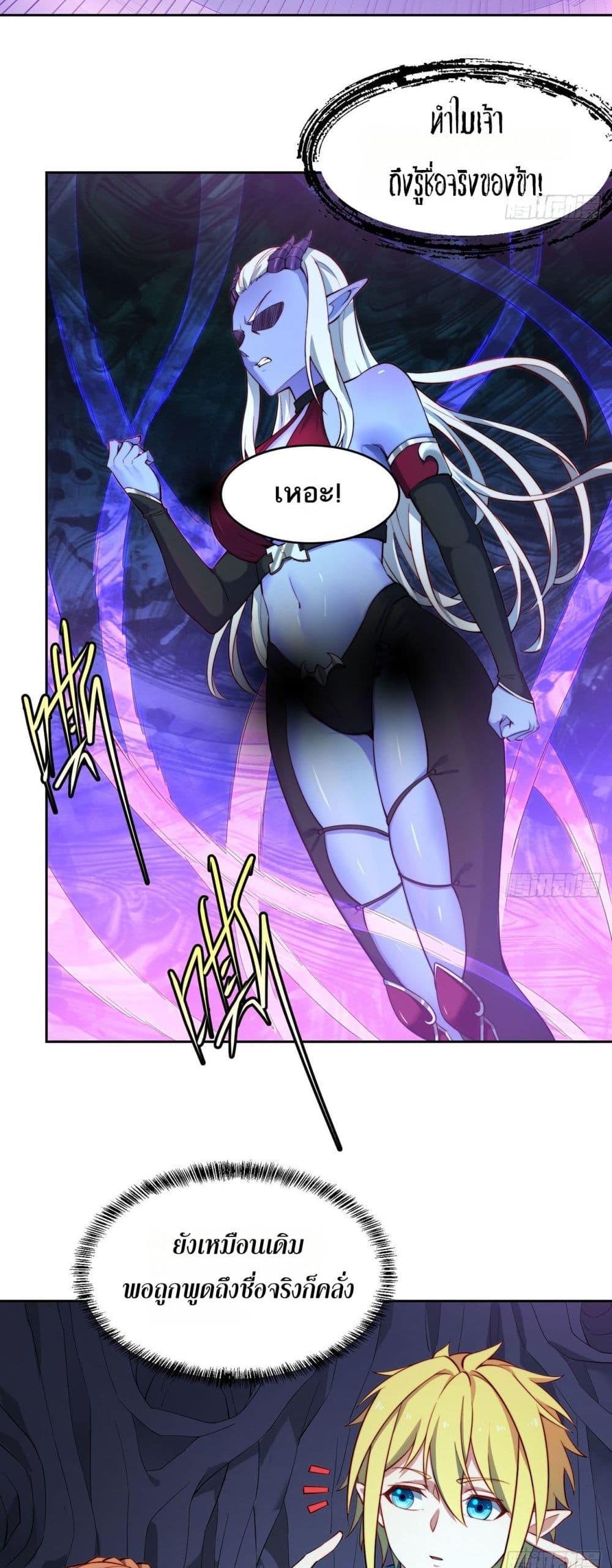 Manga-lc-com อ่านมังงะ อ่านการ์ตูน ออนไลน์ ฟรี The Beta Server For A Thousand Years ตอนที่ 1 2 3 4 5 6 7 8 9 10 11 12 13 14 ฟรี ไม่มีโฆษณา Manga-lc - อ่าน มังงะ อ่าน การ์ตูน ออนไลน์ อ่านมังงะ ฟรี