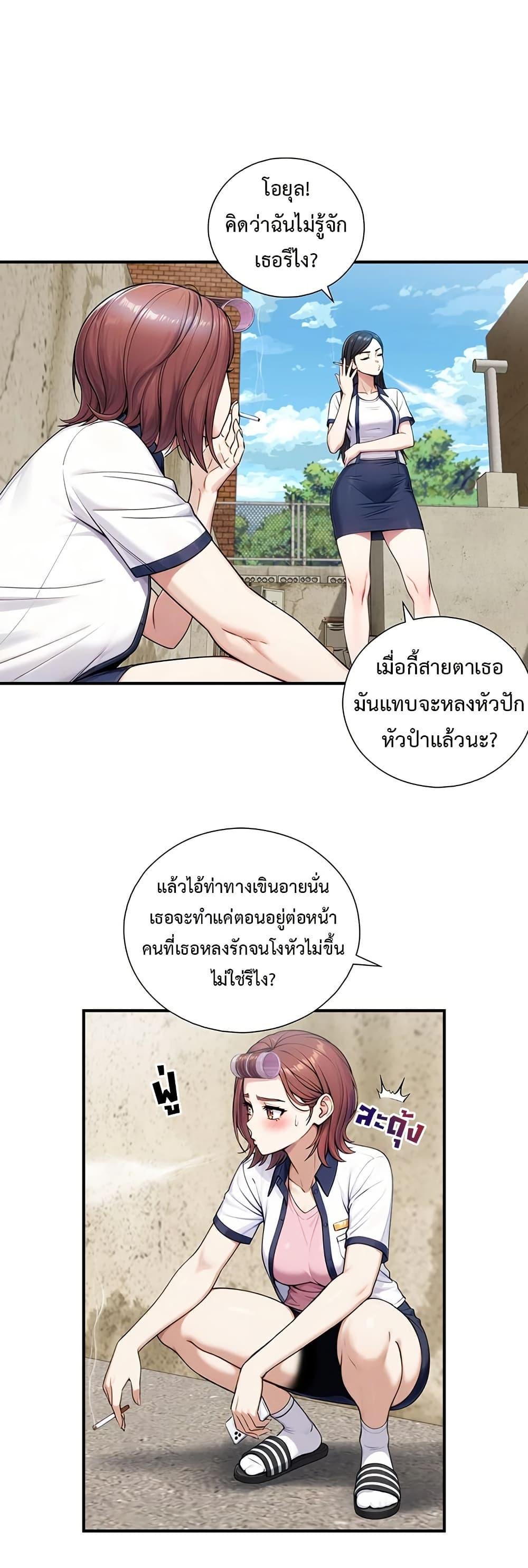 Doujin-Lc- อ่าน โดจิน มังฮวา เกาหลี ญี่ปุ่น จีน แปลไทย Like Father, Like Son ตอนที่ 1 2 3 4 5 6 7 8 9 10 11 12 13 14 ฟรี ไม่มีโฆษณา อ่าน โดจิน Manhwa เกาหลี ญี่ปุ่น จีน เรามีครบ คัดมาให้เน้นๆ โดจิน 18+ รับประกันความฟินโดย  Doujin Lc