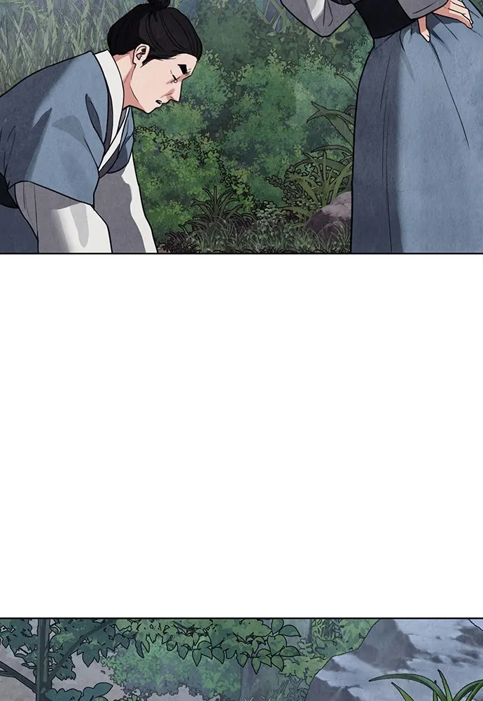 ความลับของสาวร่างทรง ตอนที่ 10 รูปที่ 55