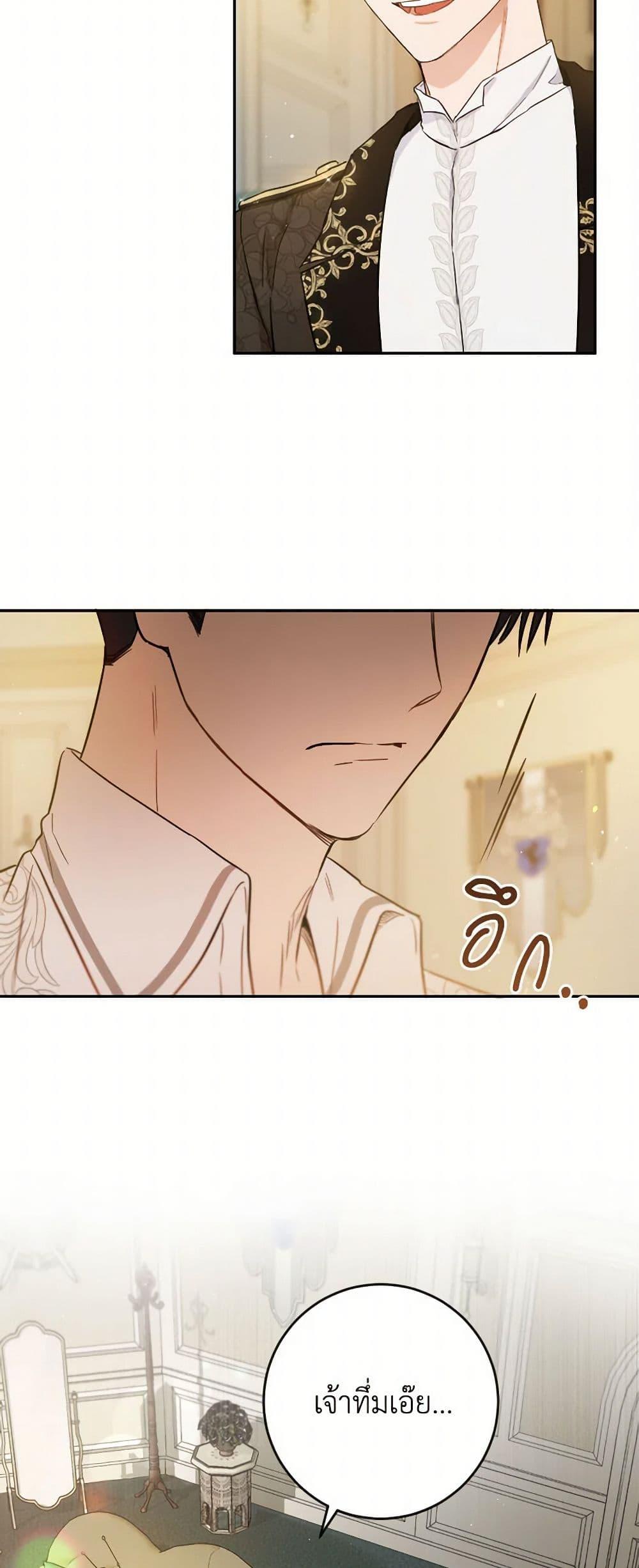 Manga-lc-com อ่านมังงะ อ่านการ์ตูน ออนไลน์ ฟรี The Heiress’s Double Life ตอนที่ 1 2 3 4 5 6 7 8 9 10 11 12 13 14 ฟรี ไม่มีโฆษณา Manga-lc - อ่าน มังงะ อ่าน การ์ตูน ออนไลน์ อ่านมังงะ ฟรี