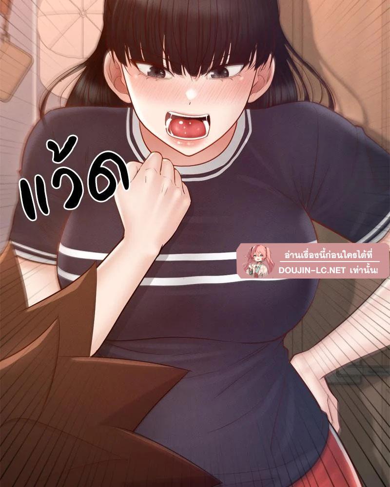Doujin-Lc- อ่าน โดจิน มังฮวา เกาหลี ญี่ปุ่น จีน แปลไทย sweet home ตอนที่ 1 2 3 4 5 6 7 8 9 10 11 12 13 14 ฟรี ไม่มีโฆษณา อ่าน โดจิน Manhwa เกาหลี ญี่ปุ่น จีน เรามีครบ คัดมาให้เน้นๆ โดจิน 18+ รับประกันความฟินโดย  Doujin Lc