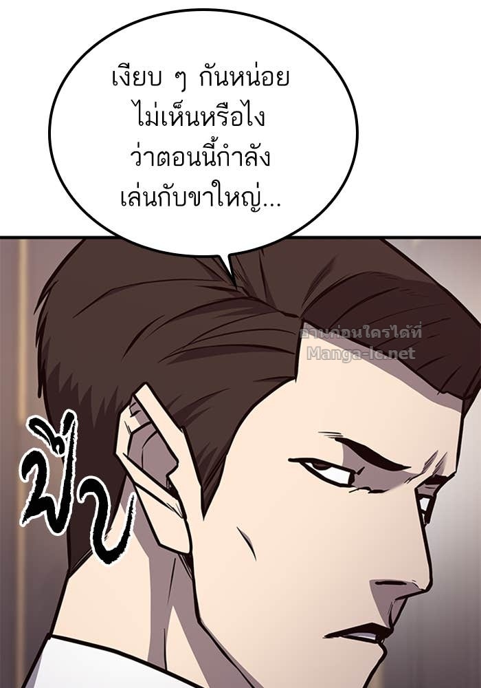 Doujin-Lc- อ่าน โดจิน มังฮวา เกาหลี ญี่ปุ่น จีน แปลไทย HECTOPASCAL ตอนที่ 1 2 3 4 5 6 7 8 9 10 11 12 13 14 ฟรี ไม่มีโฆษณา อ่าน โดจิน Manhwa เกาหลี ญี่ปุ่น จีน เรามีครบ คัดมาให้เน้นๆ โดจิน 18+ รับประกันความฟินโดย Doujin Lc