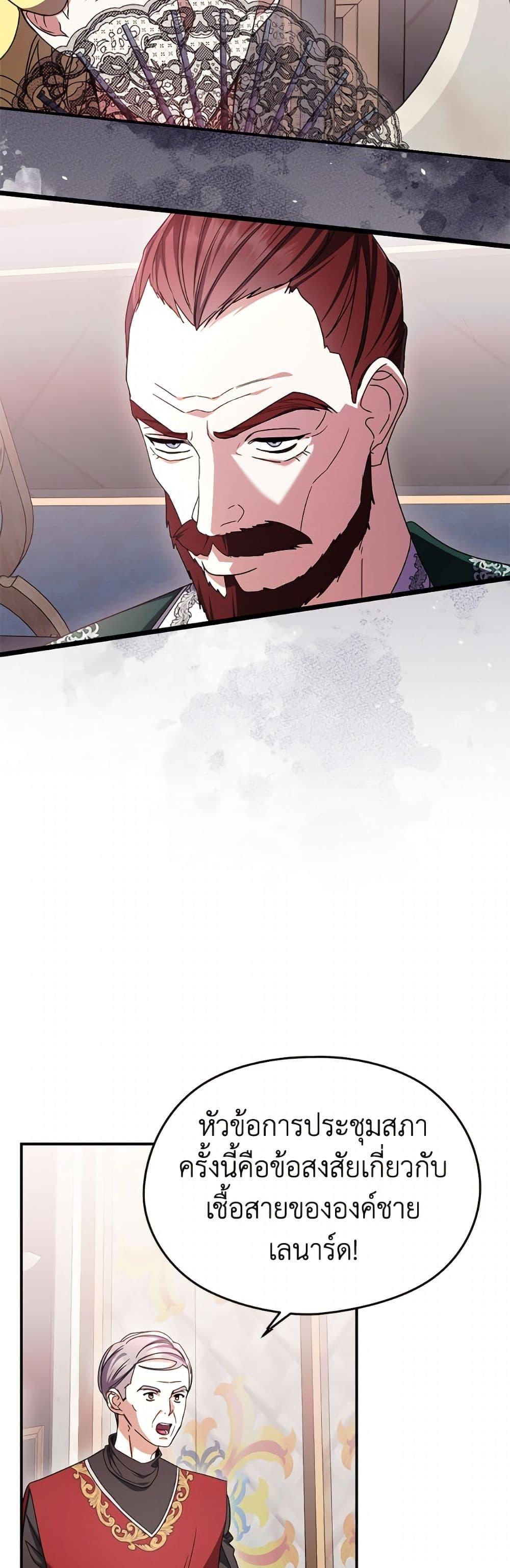 Manga-lc-com อ่านมังงะ อ่านการ์ตูน ออนไลน์ ฟรี I Don’t Want to Work! ตอนที่ 1 2 3 4 5 6 7 8 9 10 11 12 13 14 ฟรี ไม่มีโฆษณา Manga-lc - อ่าน มังงะ อ่าน การ์ตูน ออนไลน์ อ่านมังงะ ฟรี