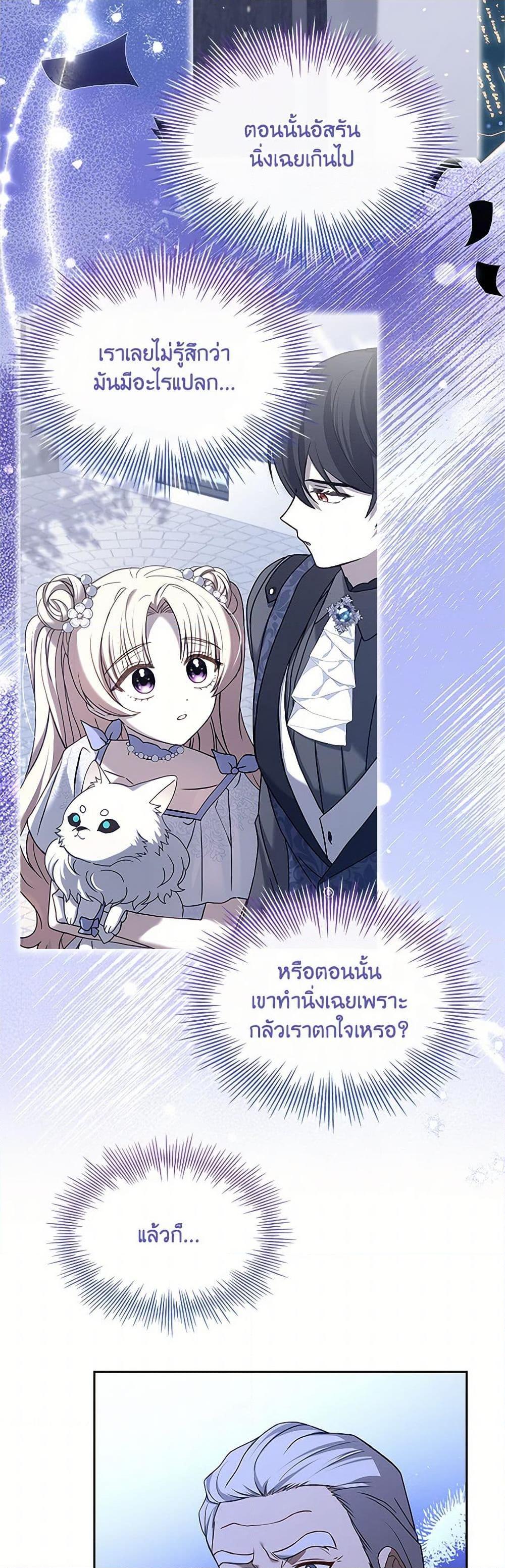 Manga-lc-com อ่านมังงะ อ่านการ์ตูน ออนไลน์ ฟรี Happy Sea World ตอนที่ 1 2 3 4 5 6 7 8 9 10 11 12 13 14 ฟรี ไม่มีโฆษณา Manga-lc - อ่าน มังงะ อ่าน การ์ตูน ออนไลน์ อ่านมังงะ ฟรี