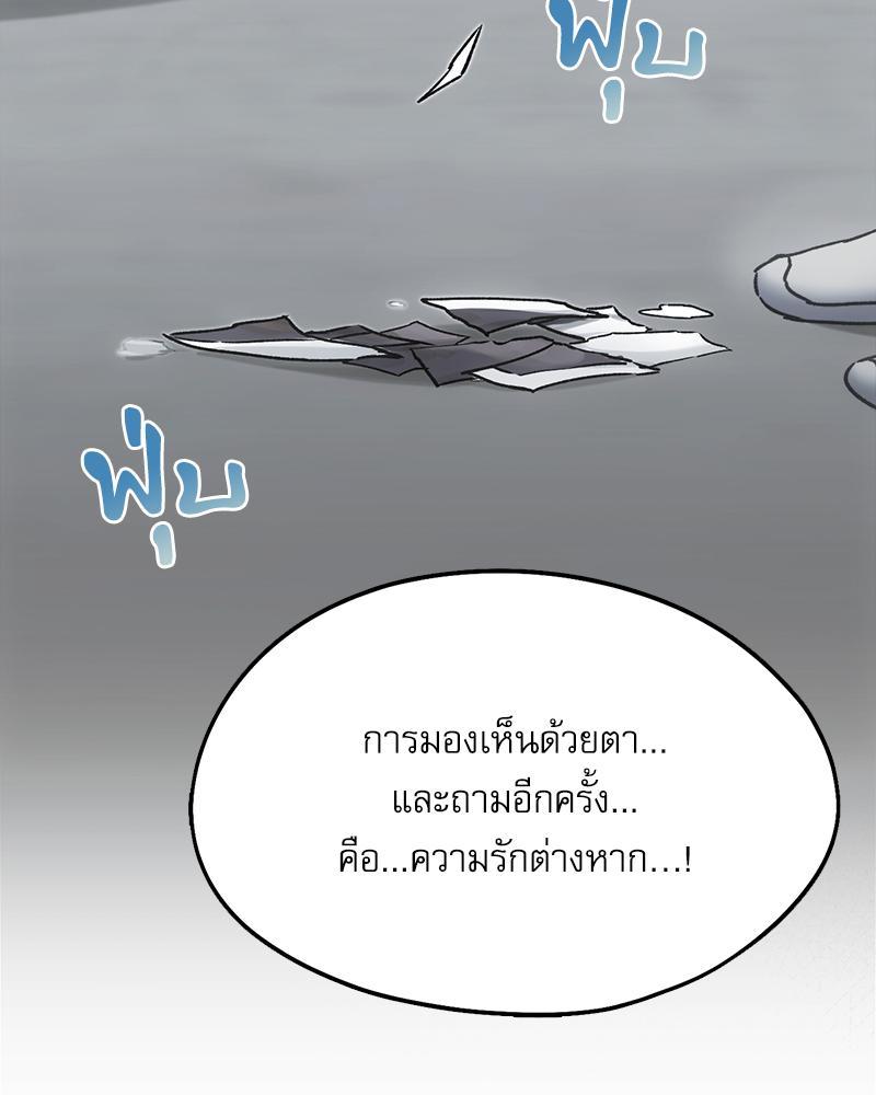 Doujin-Lc- อ่าน โดจิน มังฮวา เกาหลี ญี่ปุ่น จีน แปลไทย From Today My Favorite ตอนที่ 1 2 3 4 5 6 7 8 9 10 11 12 13 14 ฟรี ไม่มีโฆษณา อ่าน โดจิน Manhwa เกาหลี ญี่ปุ่น จีน เรามีครบ คัดมาให้เน้นๆ โดจิน 18+ รับประกันความฟินโดย  Doujin Lc