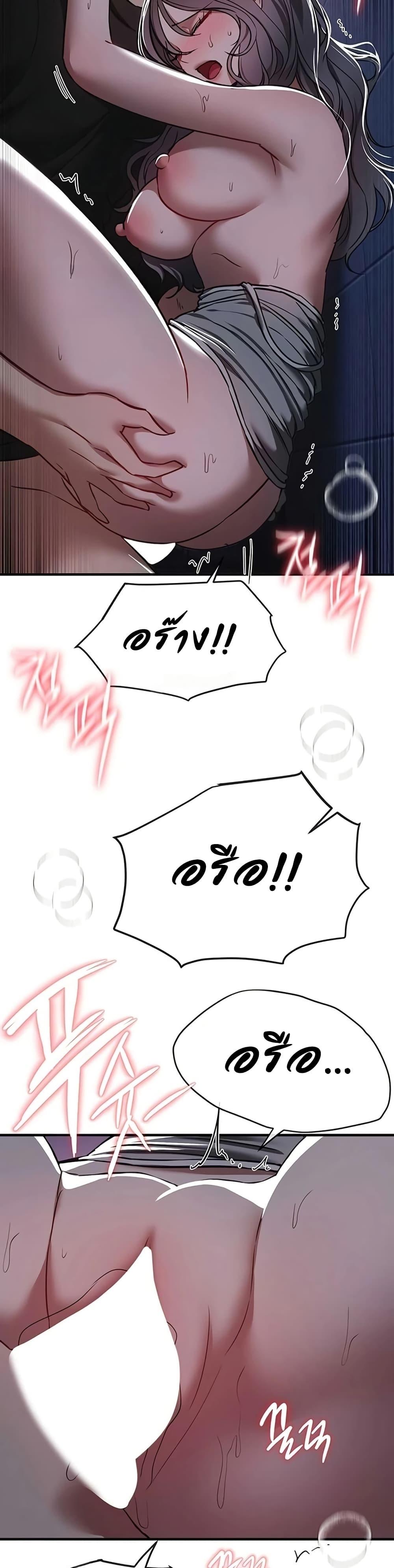 Doujin-Lc- อ่าน โดจิน มังฮวา เกาหลี ญี่ปุ่น จีน แปลไทย Beautiful Days ตอนที่ 1 2 3 4 5 6 7 8 9 10 11 12 13 14 ฟรี ไม่มีโฆษณา อ่าน โดจิน Manhwa เกาหลี ญี่ปุ่น จีน เรามีครบ คัดมาให้เน้นๆ โดจิน 18+ รับประกันความฟินโดย  Doujin Lc