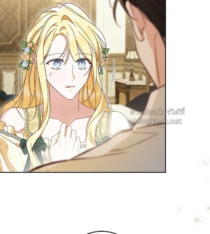 Doujin-Lc- อ่าน โดจิน มังฮวา เกาหลี ญี่ปุ่น จีน แปลไทย แกรนด์ดัชเชสล็อกมง ตอนที่ 1 2 3 4 5 6 7 8 9 10 11 12 13 14 ฟรี ไม่มีโฆษณา อ่าน โดจิน Manhwa เกาหลี ญี่ปุ่น จีน เรามีครบ คัดมาให้เน้นๆ โดจิน 18+ รับประกันความฟินโดย Doujin Lc