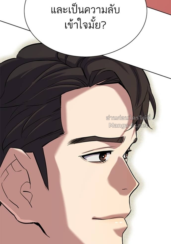 Doujin-Lc- อ่าน โดจิน มังฮวา เกาหลี ญี่ปุ่น จีน แปลไทย Reborn Rich ตอนที่ 1 2 3 4 5 6 7 8 9 10 11 12 13 14 ฟรี ไม่มีโฆษณา อ่าน โดจิน Manhwa เกาหลี ญี่ปุ่น จีน เรามีครบ คัดมาให้เน้นๆ โดจิน 18+ รับประกันความฟินโดย Doujin Lc