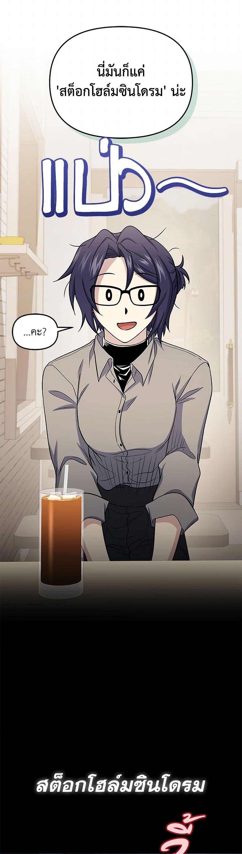 Manga-lc-com อ่านมังงะ อ่านการ์ตูน ออนไลน์ ฟรี Bizarre Restaurant ตอนที่ 1 2 3 4 5 6 7 8 9 10 11 12 13 14 ฟรี ไม่มีโฆษณา Manga-lc - อ่าน มังงะ อ่าน การ์ตูน ออนไลน์ อ่านมังงะ ฟรี