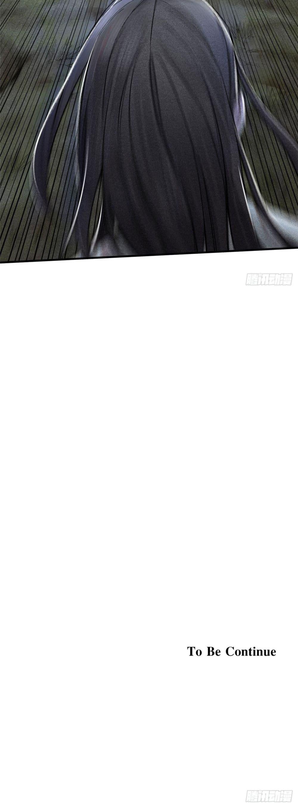 Manga-lc-com อ่านมังงะ อ่านการ์ตูน ออนไลน์ ฟรี Xinmo ตอนที่ 1 2 3 4 5 6 7 8 9 10 11 12 13 14 ฟรี ไม่มีโฆษณา Manga-lc - อ่าน มังงะ อ่าน การ์ตูน ออนไลน์ อ่านมังงะ ฟรี