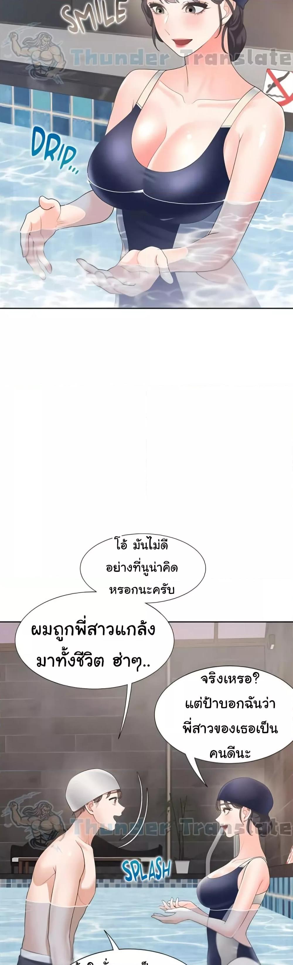 Doujin-Lc- อ่าน โดจิน มังฮวา เกาหลี ญี่ปุ่น จีน แปลไทย Bunk Beds ตอนที่ 1 2 3 4 5 6 7 8 9 10 11 12 13 14 ฟรี ไม่มีโฆษณา อ่าน โดจิน Manhwa เกาหลี ญี่ปุ่น จีน เรามีครบ คัดมาให้เน้นๆ โดจิน 18+ รับประกันความฟินโดย  Doujin Lc